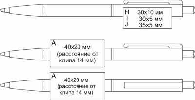 �������� ��������� �������� ��������� ����� Senator Point