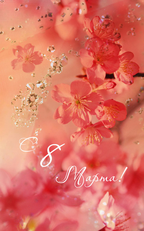 ����������� � ������������� ������� ����