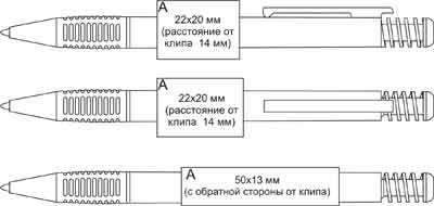 �������� ��������� �������� ��������� ����� Senator Soft Spring